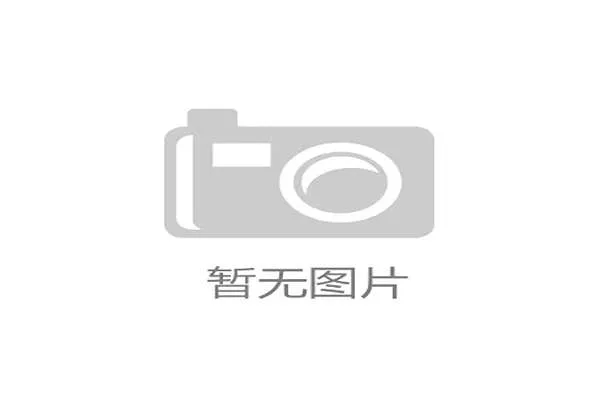 赛事技术提供商研发智能镜头追踪 数字化升级阶段提升画面捕捉精度