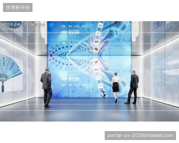 当ClearviewAI技术进入赛场，谁来保护观众的生物信息不被滥用？